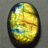 New Madagascar - LABRADORITE - Oval Cabochon Huge size - 26x36 mm Gorgeous Strong Multy Fire